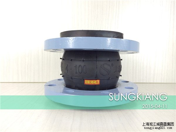 可曲撓橡單球體膠接頭的使用范圍和介質 耐高溫橡膠接頭,EPDM橡膠接頭,三元乙丙橡膠接頭,上海耐高溫橡膠接頭,松江耐高溫橡膠接頭