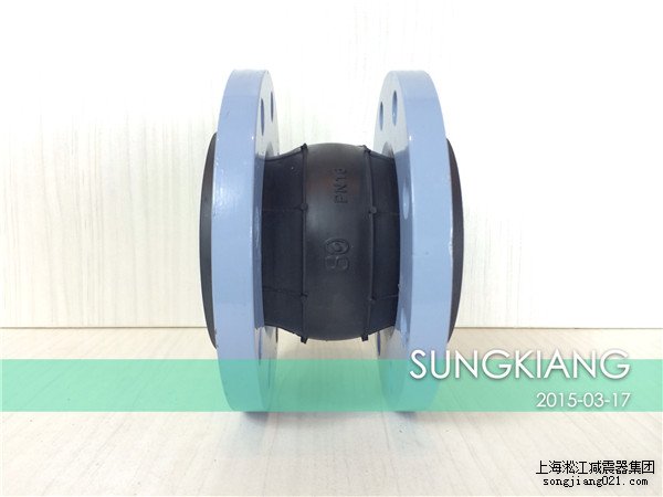 不銹鋼軟接頭與橡膠軟接頭的主要區(qū)別是什么