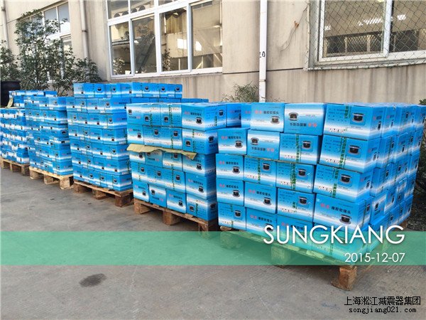 上海淞江耐酸堿橡膠柔性接頭正在發貨