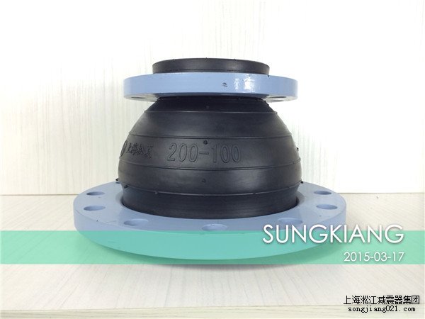 可曲撓同心異徑橡膠接頭使用范圍,法蘭連接4in橡膠軟接頭