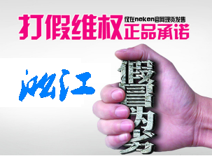 高溫泵用耐高溫橡膠接頭，高溫泵單球可曲饒橡膠接頭