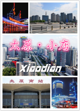 山西太原單球可曲撓橡膠接頭|太原小店區(qū)單球體可取繞橡膠接頭