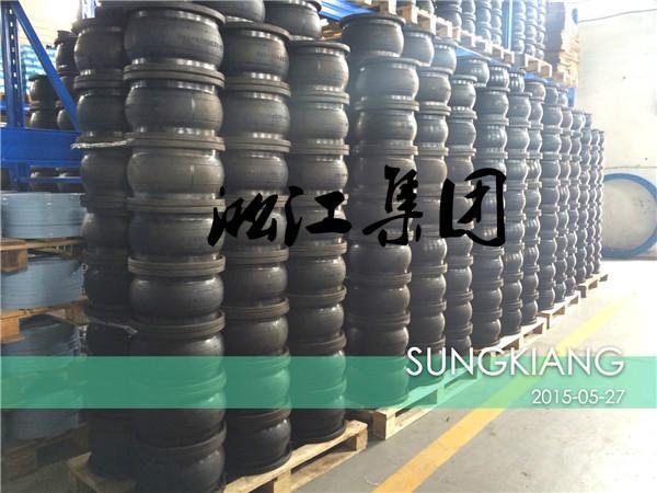 耐酸堿橡膠接頭廠家如何面對挑戰(zhàn)