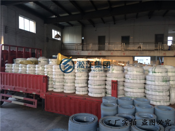 電子工業(yè)用純凈水設(shè)備橡膠接頭