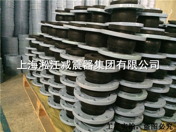淞江可曲撓橡膠接頭應用在無錫某污水泵房