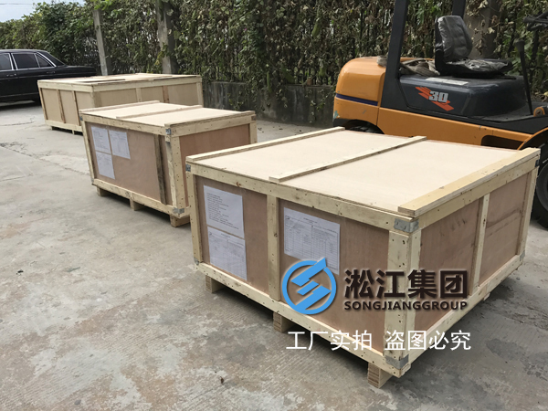 ＂大口徑橡膠接頭發(fā)貨＂汝城縣城鄉(xiāng)給排水*體化工程