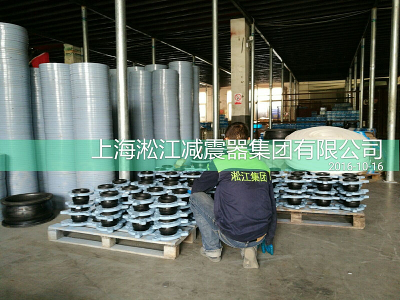 防拉脫橡膠接頭發貨★廣東“華為項目”