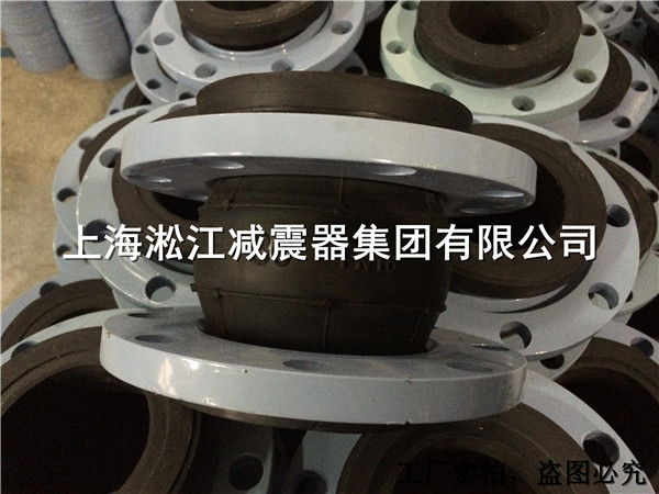 長沙高鐵南站橡膠接頭