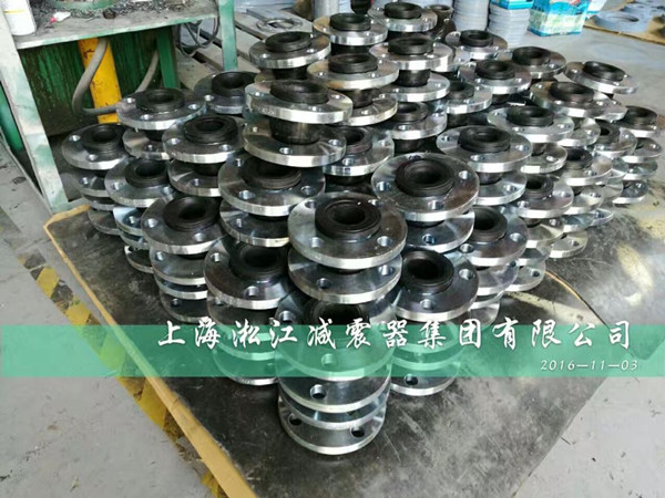 DN80橡膠接頭出貨某高壓閥門廠