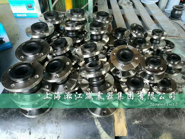 【偏心異徑】橡膠接頭組裝出貨上海淞江為您確保質量 橡膠接頭