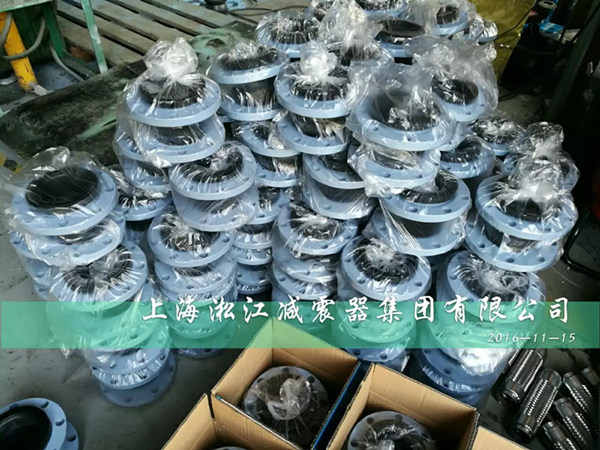 小口徑橡膠接頭發(fā)貨【*暖專用】