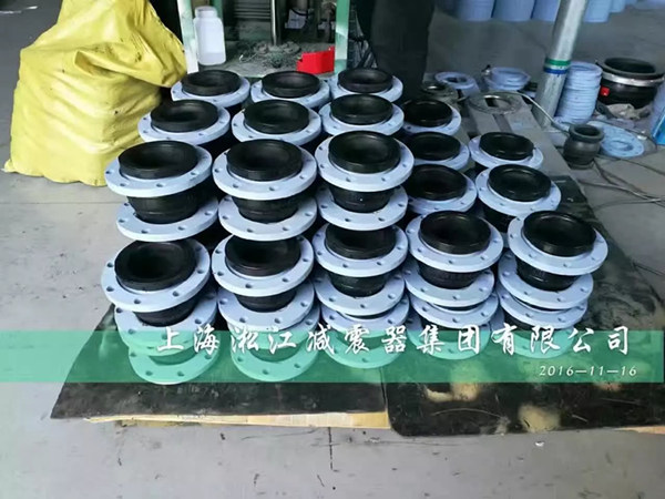 DN100橡膠接頭組裝淞江集團日常發(fā)貨