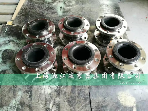 橡膠接頭精心制作用于湖北榮成紙業項目