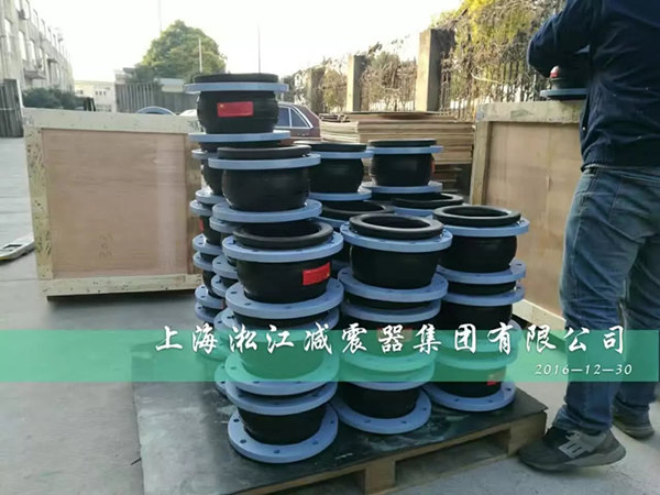 五河鎮*水項目淞江*橡膠接頭給水專用 橡膠接頭