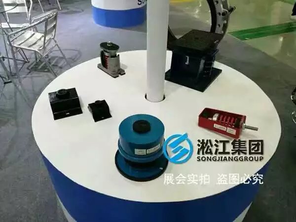 【淞江*】氟橡膠軟連接的制作標準和安裝標準