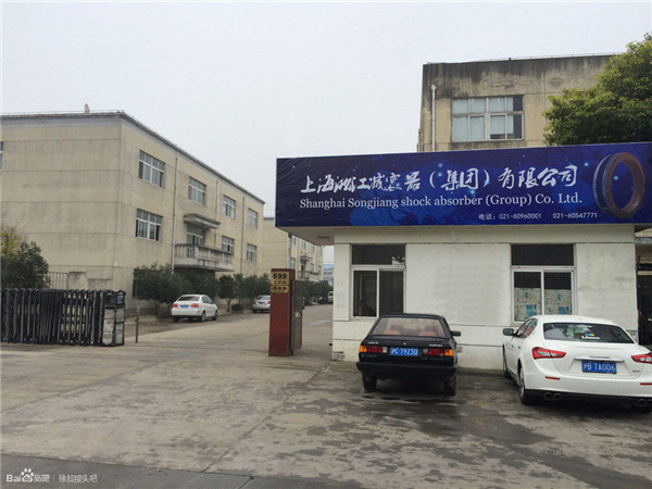 【淞江集團】三元乙丙橡膠軟連接試壓如何操作？