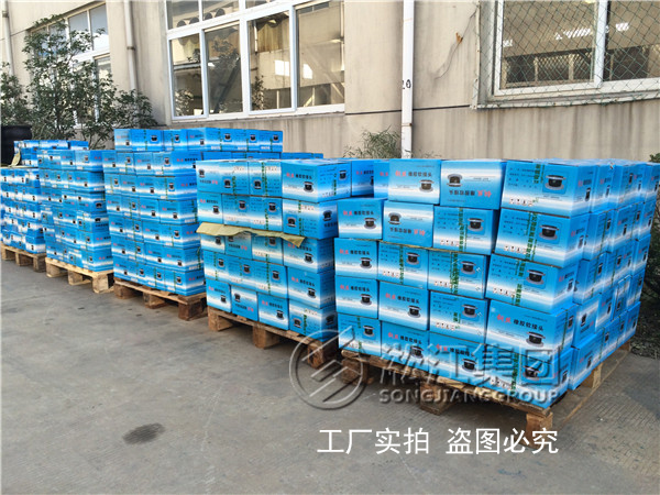 *空調(diào)的冰蓄冷系統(tǒng)配套橡膠接頭