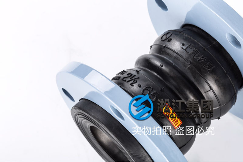 【康明斯發(fā)動(dòng)機(jī)福田制造工廠】雙球體橡膠接頭合同