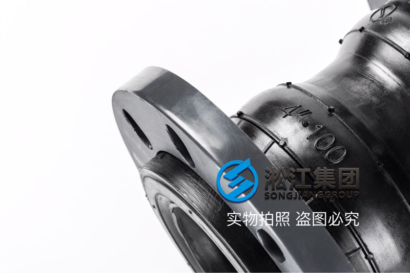 【康明斯發(fā)動(dòng)機(jī)福田制造工廠】雙球體橡膠接頭合同