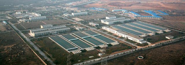 【東鳳*水項目】卡箍/法蘭雙球體橡膠接頭合同