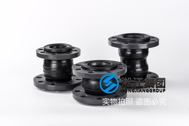 【東鳳*水項目】卡箍/法蘭雙球體橡膠接頭合同