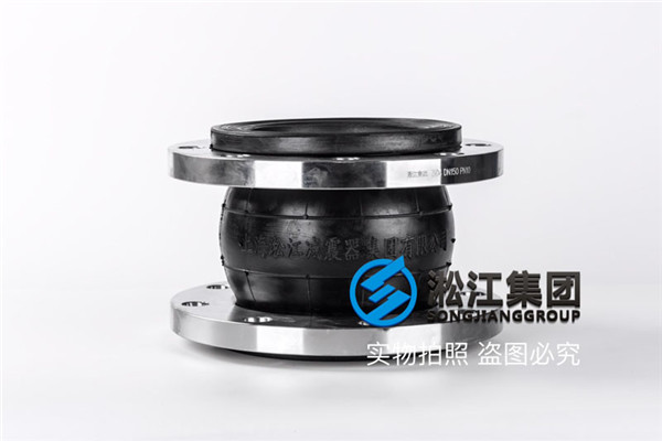 16kg單球體橡膠接頭用在熱回收系統(tǒng)