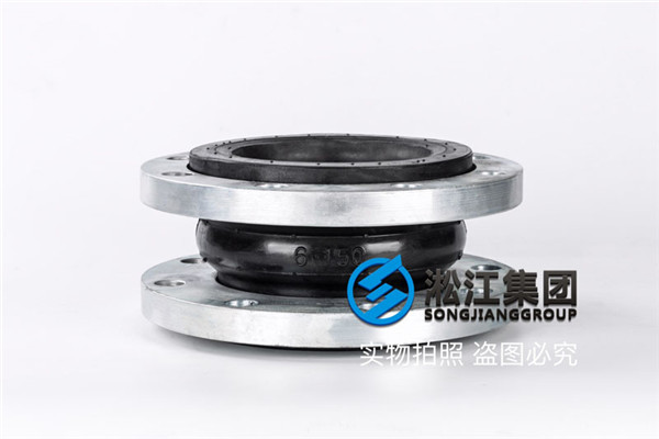 中電熊貓東莞廠房空調(diào)系統(tǒng)橡膠接頭