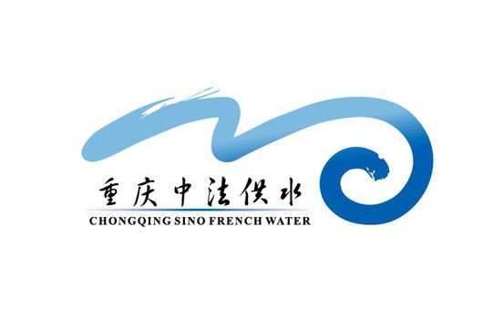 【中法水務局建設項目】配套橡膠接頭合同