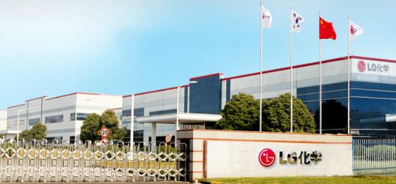 【LG化學項目】配套耐酸堿雙球橡膠接頭合同