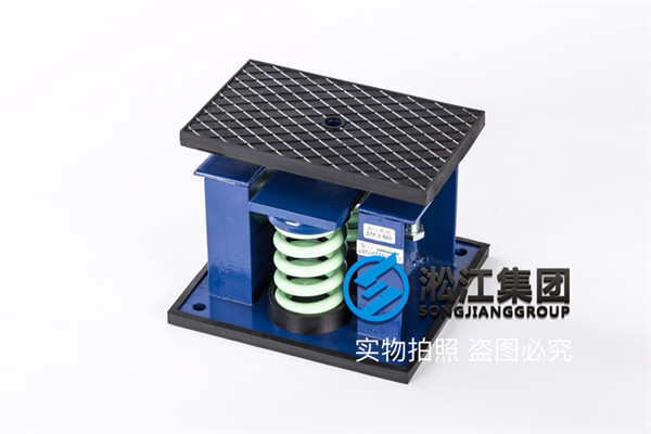 【合肥融僑悅城項目】彈簧減震器合同