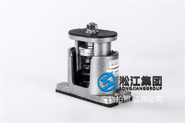 【十堰*際金融中心項目】配套JB型彈簧減震器合同