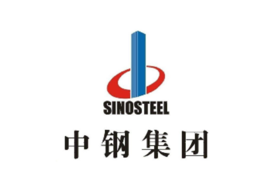 【中鋼集團銅礦項目】配套橡膠接頭合同