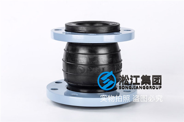 河北東甸子村供水管網工程用同心異徑橡膠接頭