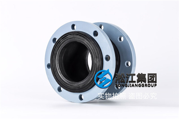 寧夏石化設備科技DN125 PN1.0 L=170mm單球體避震接頭