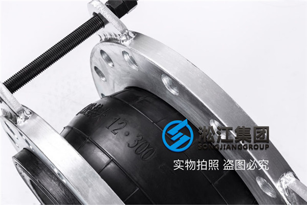 山東150萬(wàn)噸管件閥門(mén)PN2.5，DN300限位軟接頭