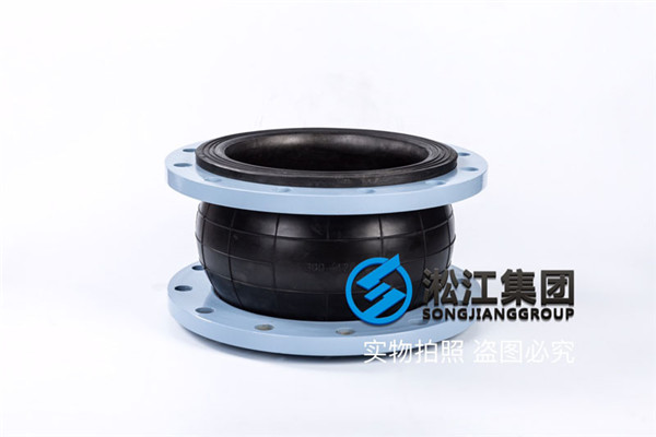 唐山市2019燃氣輸配工程PN1.0MPa,300管道橡膠接頭