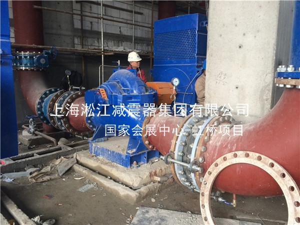 FL-RF DN400 PN10橡膠避震喉