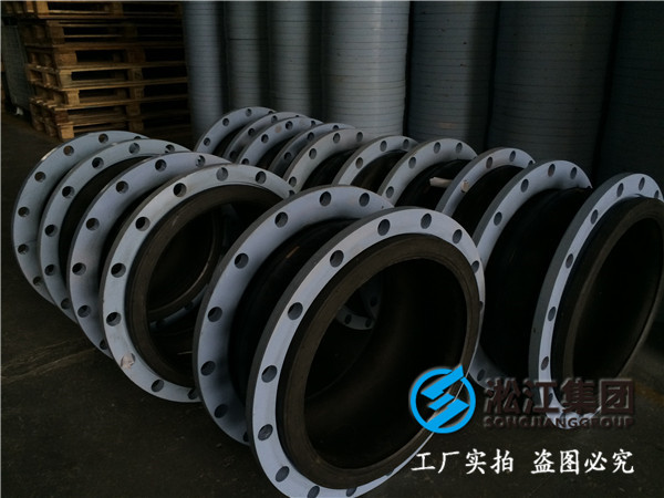 KXT-DN1400、PN6、耐高溫橡膠+304法蘭橡膠接頭