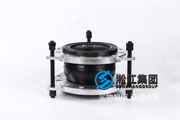 鍋爐房制冷機房冷凍口，標準25KG的橡膠接頭