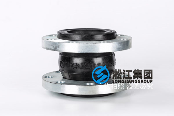 鍋爐房制冷機房冷凍口，標準25KG的橡膠接頭