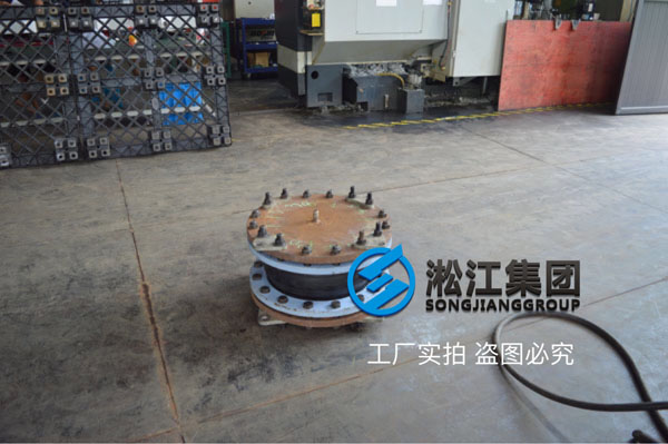 鍋爐房制冷機房冷凍口，標準25KG的橡膠接頭