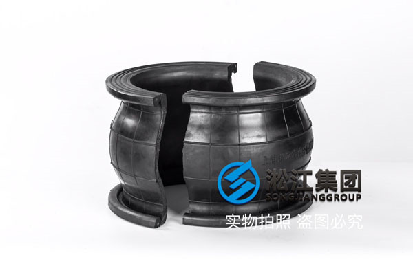 耐油、耐負(fù)壓、三元乙丙單球體可曲撓橡膠避震喉