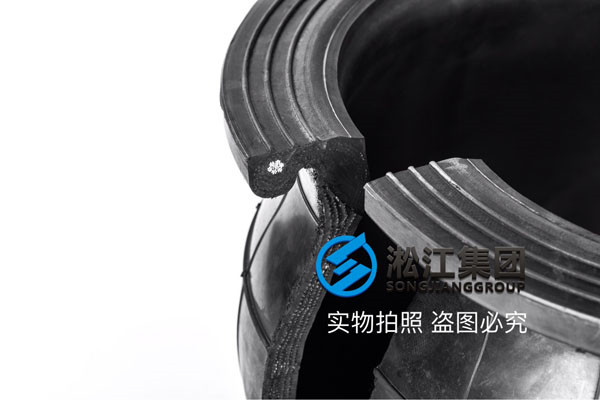 耐油、耐負(fù)壓、三元乙丙單球體可曲撓橡膠避震喉