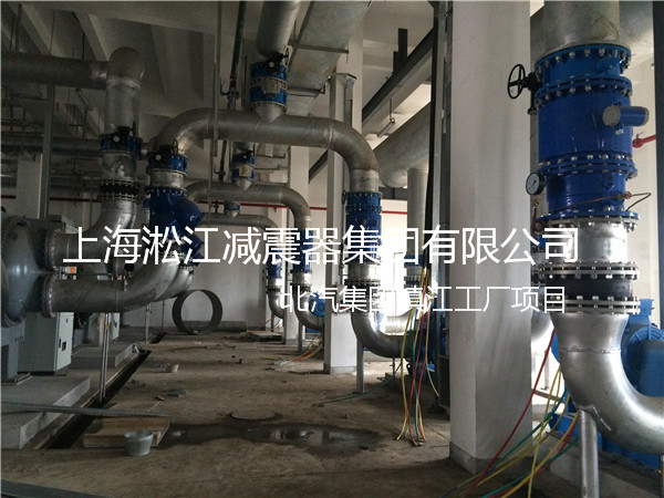 過的是氮氣，溫度七八十度以下，KXT-Ⅱ,DN125，1.6MPa橡膠避震喉