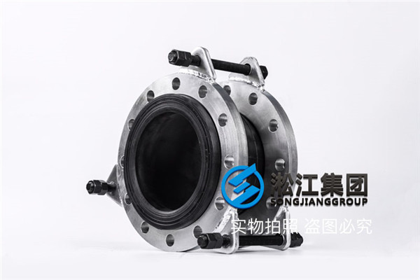 DN250，1.6MPa法蘭片，2.5MPa橡膠接頭，帶限位拉桿