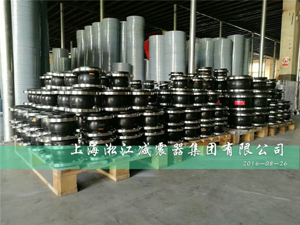 循環水泵進出口橡膠接頭、避震喉，以及安裝方法、規范