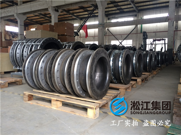 15萬平方大項目，橡膠接頭沒有指定采購品牌