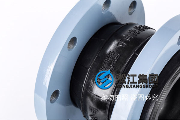 橡膠接頭，DN200,PN1.0,L180，這個你們有賣嗎