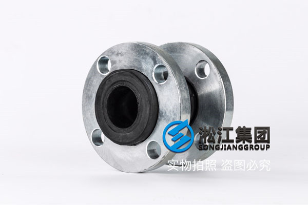 DN50美標(biāo)耐油橡膠接頭，2寸ASME丁腈橡膠軟接頭