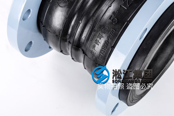 長度400mm、口徑DN200-PN1.0橡膠接頭沒有，有320MM的